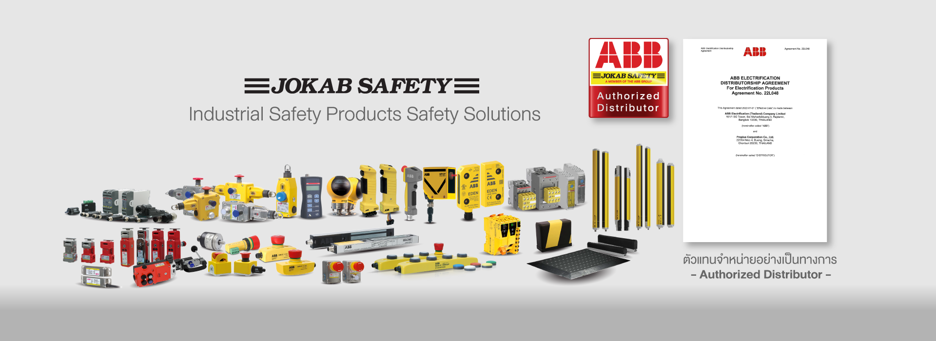 ABB-Jokab-Safety-Authorized-Distributor